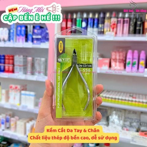 Kềm Cắt Da VIP Thép Chuyên Dùng VIP D556