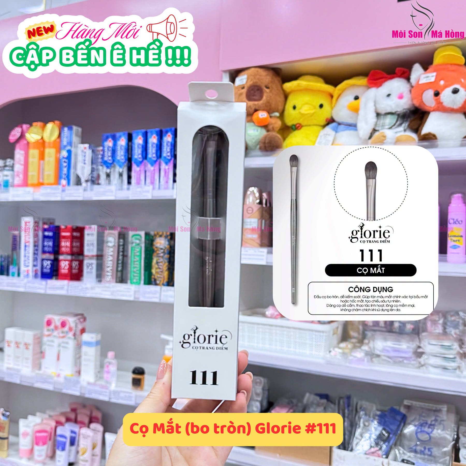Cọ Trang Điểm Chuyên Nghiệp Cao Cấp Glorie Professional Brush