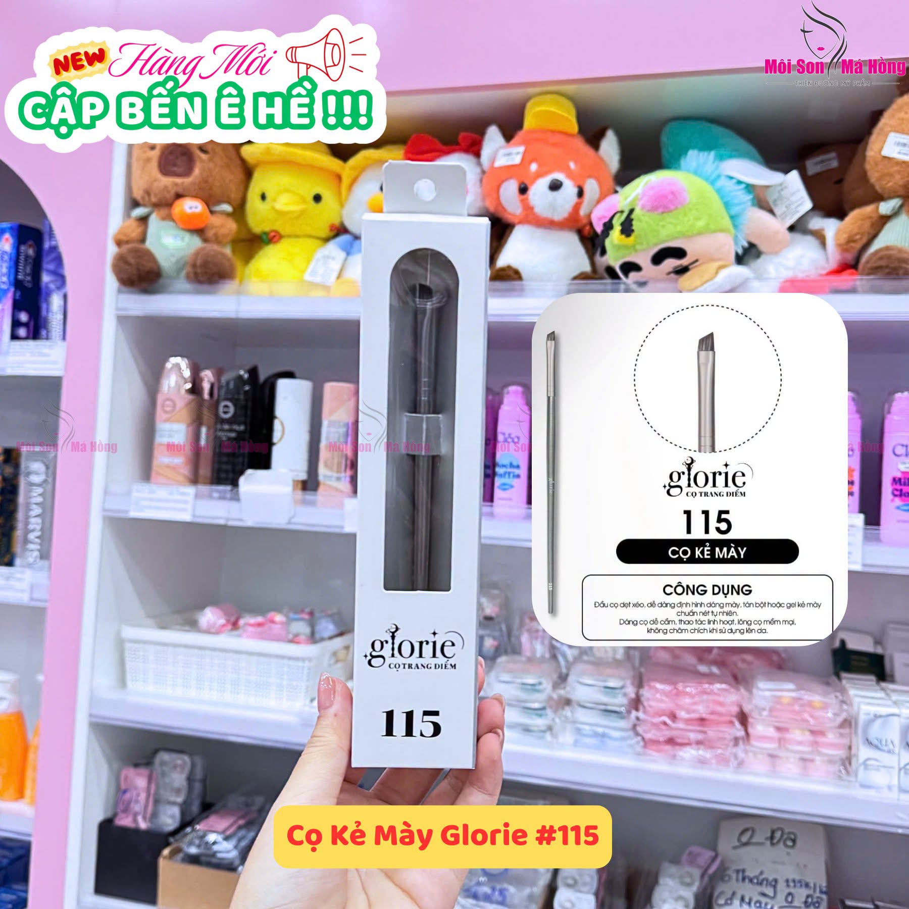 Cọ Trang Điểm Chuyên Nghiệp Cao Cấp Glorie Professional Brush