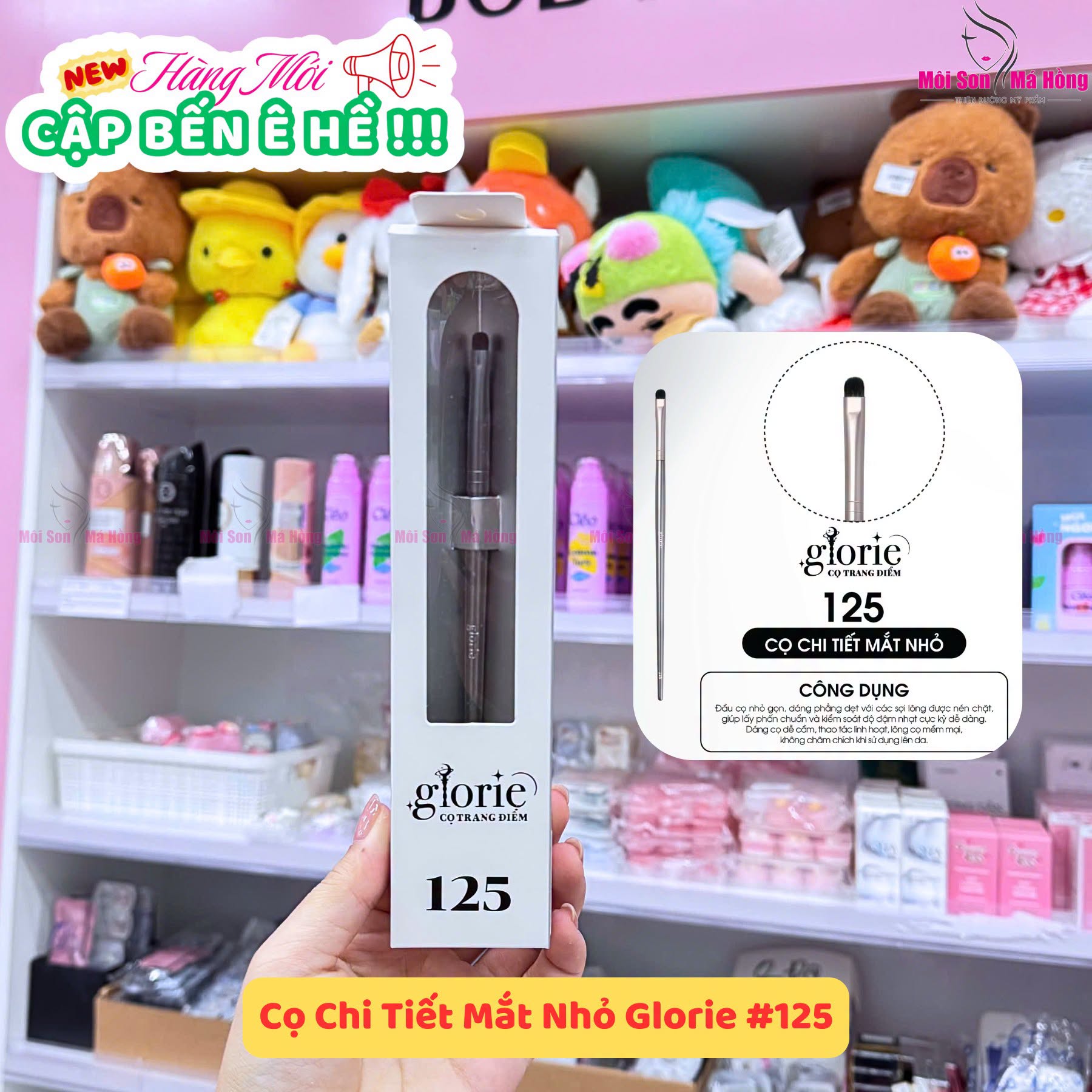 Cọ Trang Điểm Chuyên Nghiệp Cao Cấp Glorie Professional Brush