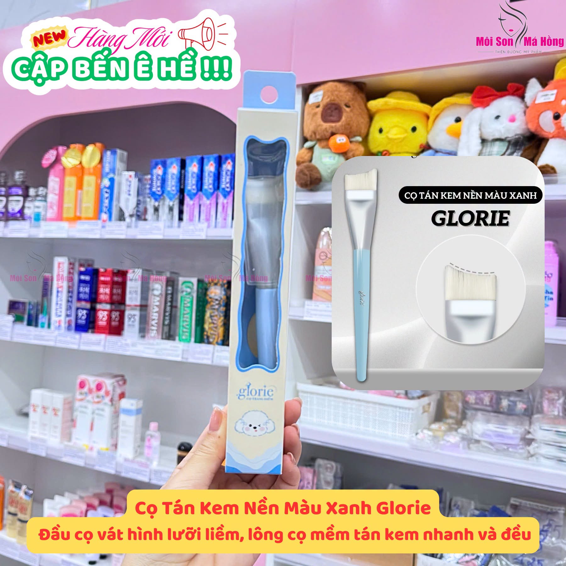 Cọ Trang Điểm Chuyên Nghiệp Cao Cấp Glorie Professional Brush