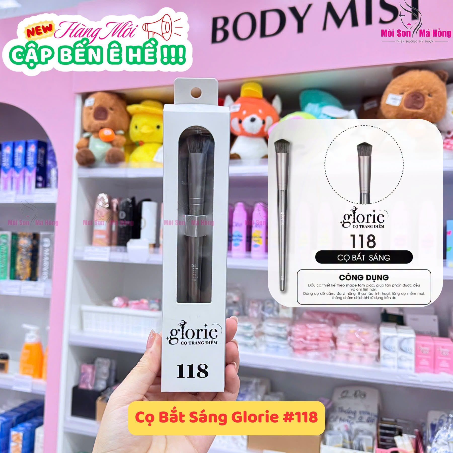 Cọ Trang Điểm Chuyên Nghiệp Cao Cấp Glorie Professional Brush