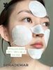 Nước Hoa Hồng Dưỡng Ẩm, Tẩy Tế Bào Chết, Giảm Mụn SenaDemar AHA-Glycolic Acid Toner Pad Hàn Quốc 70 miếng