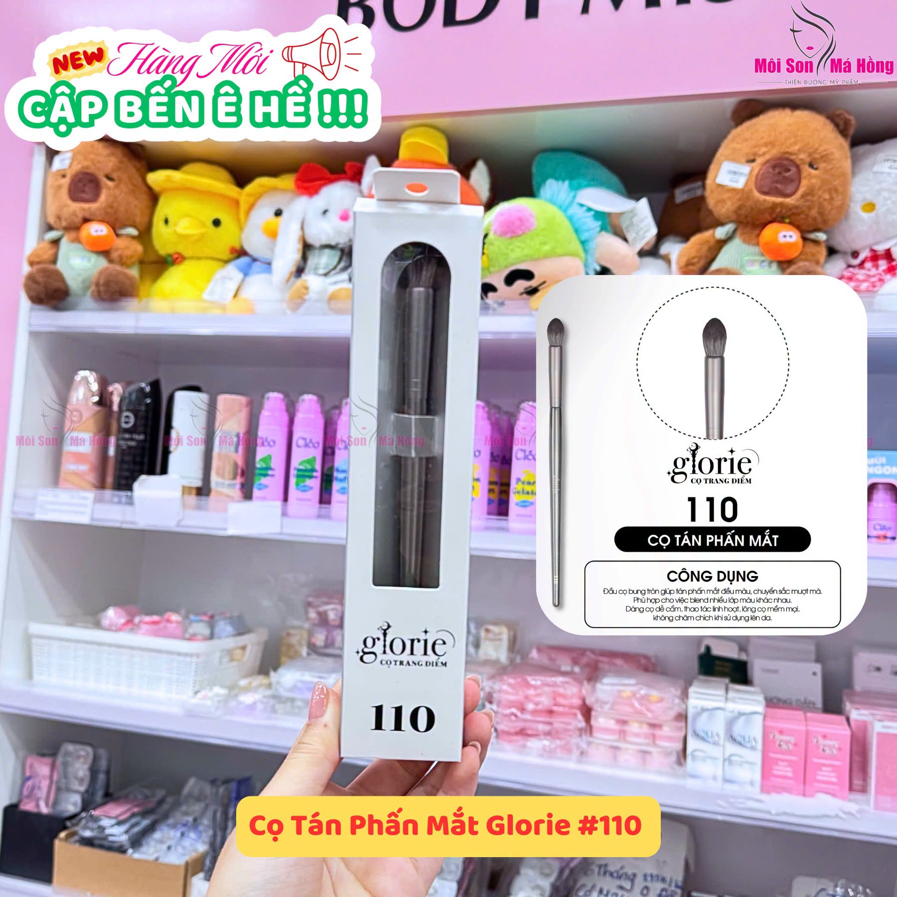 Cọ Trang Điểm Chuyên Nghiệp Cao Cấp Glorie Professional Brush