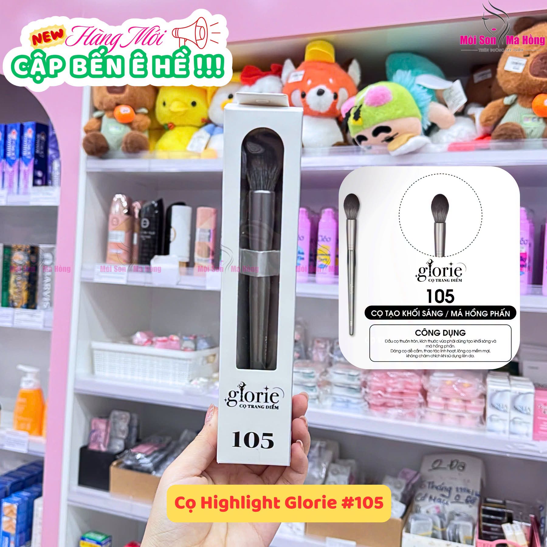 Cọ Trang Điểm Chuyên Nghiệp Cao Cấp Glorie Professional Brush