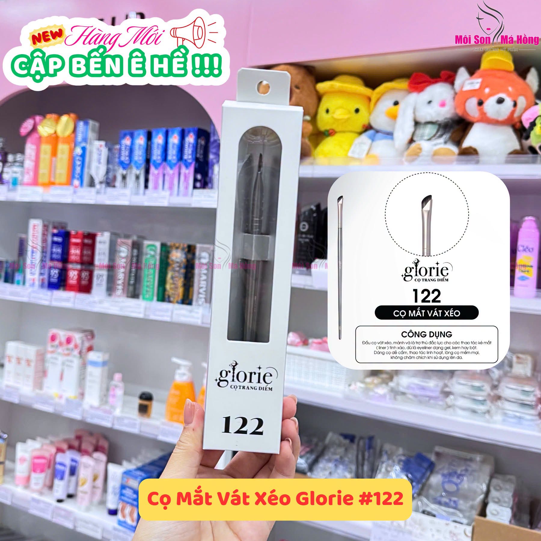 Cọ Trang Điểm Chuyên Nghiệp Cao Cấp Glorie Professional Brush