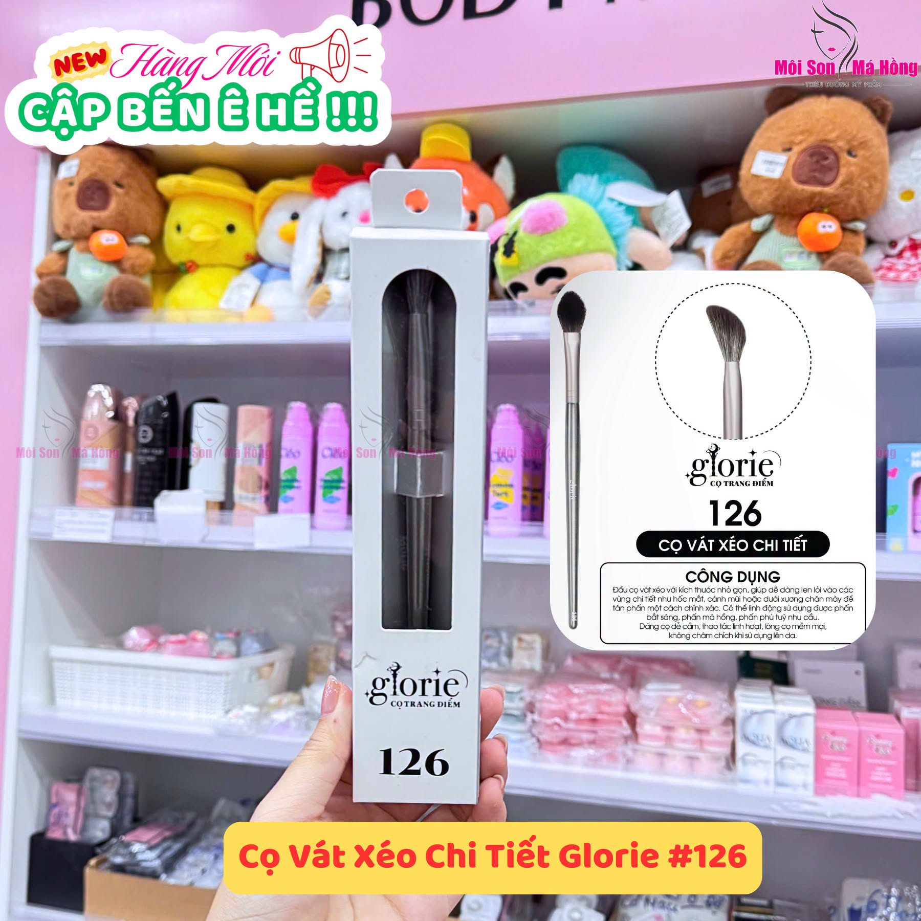Cọ Trang Điểm Chuyên Nghiệp Cao Cấp Glorie Professional Brush