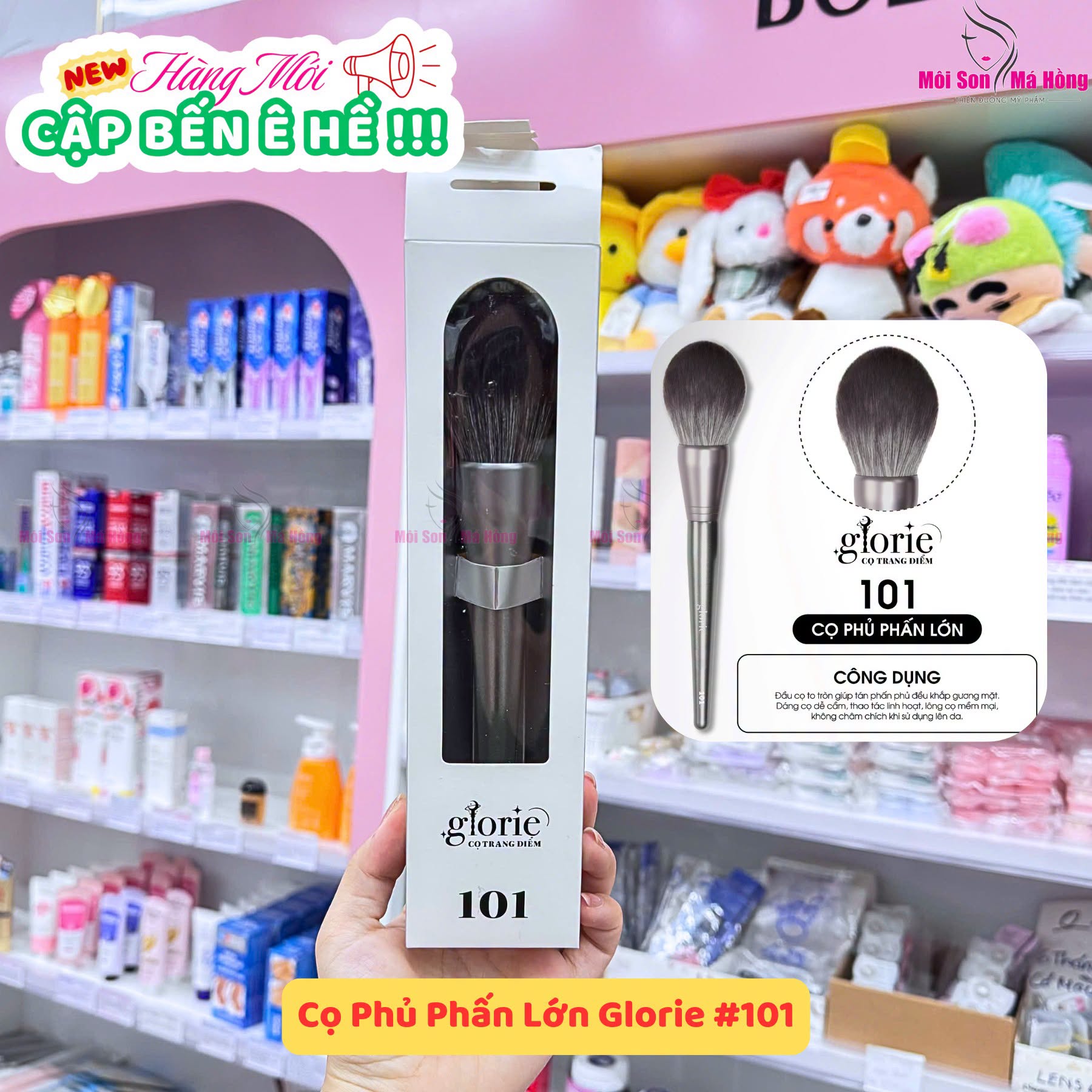 Cọ Trang Điểm Chuyên Nghiệp Cao Cấp Glorie Professional Brush