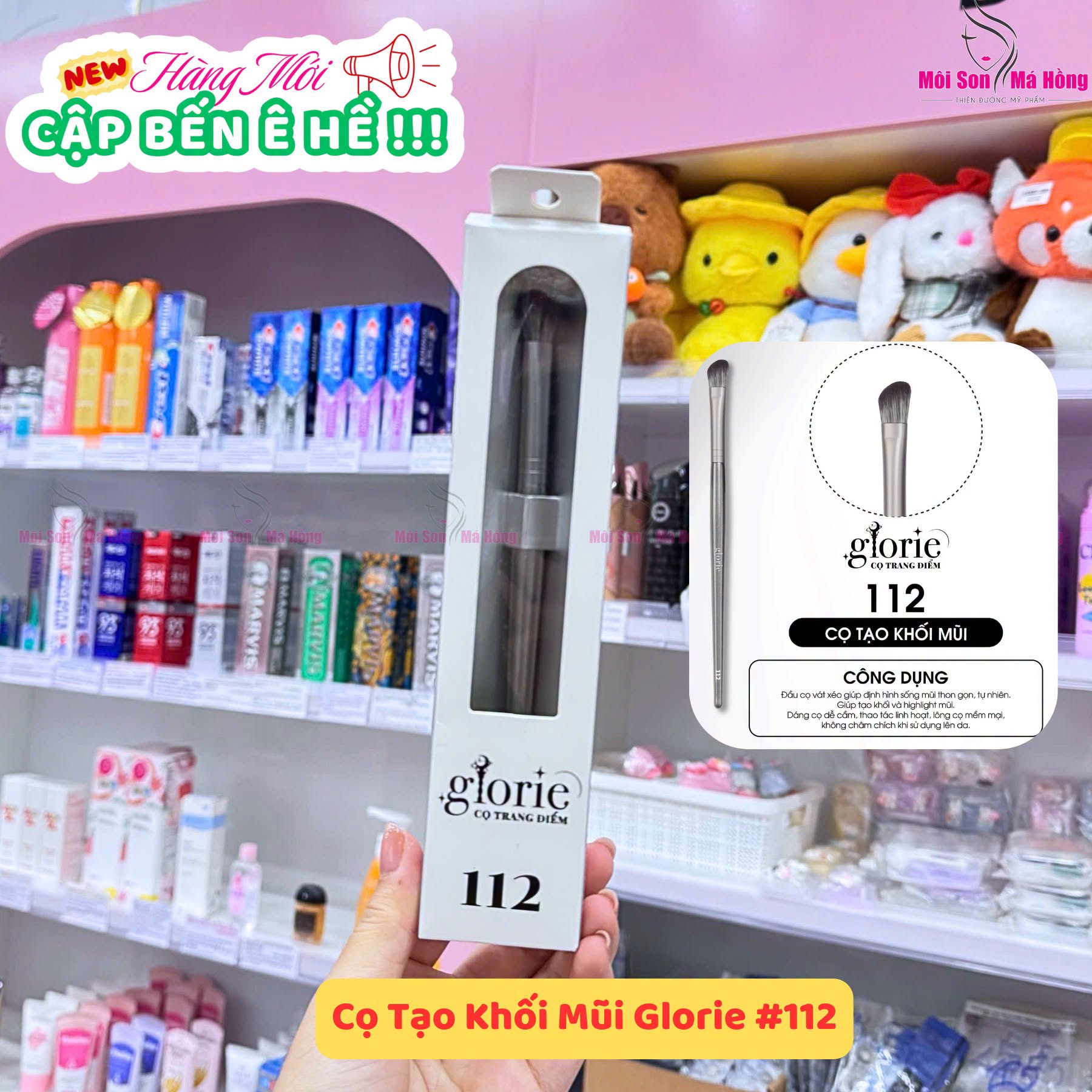 Cọ Trang Điểm Chuyên Nghiệp Cao Cấp Glorie Professional Brush