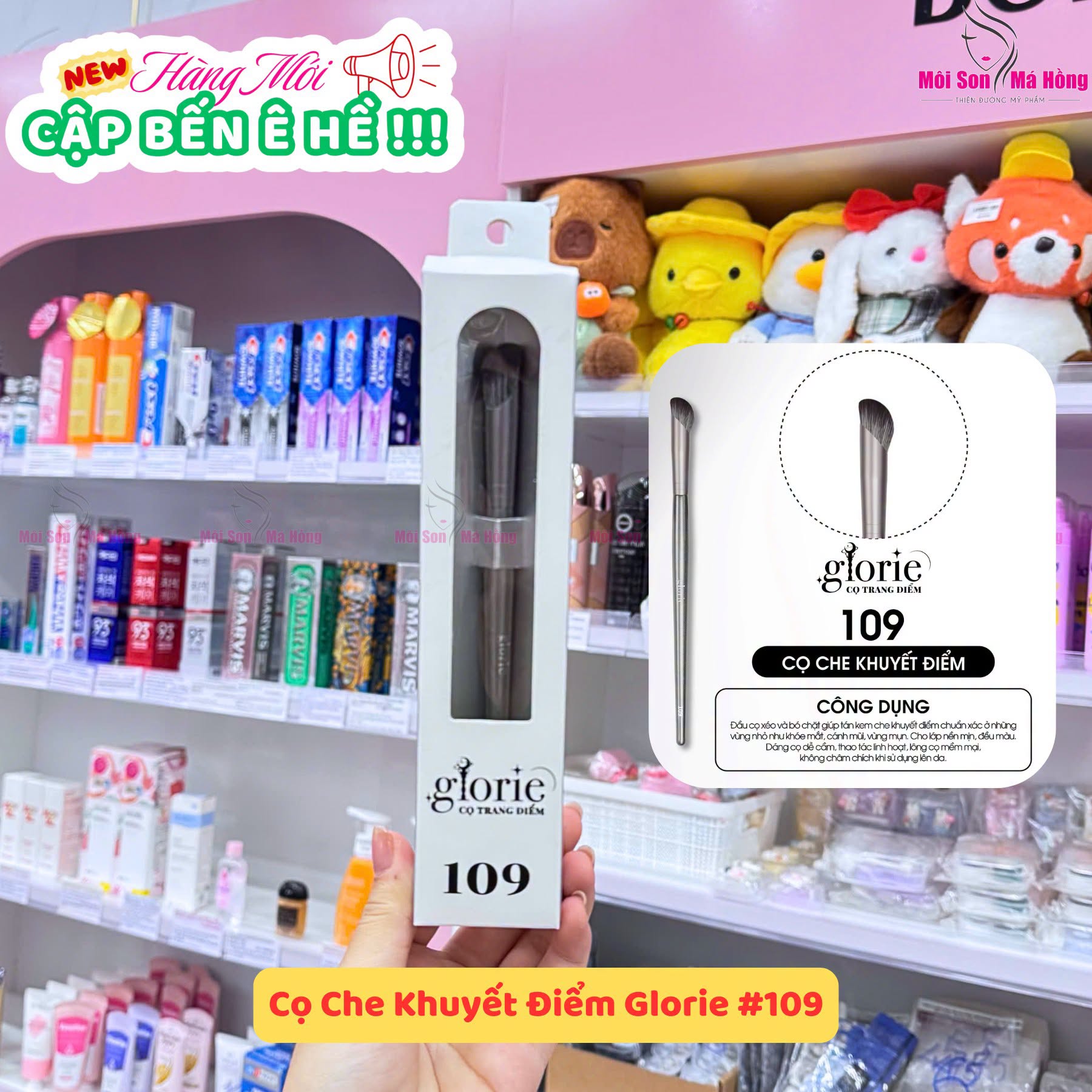 Cọ Trang Điểm Chuyên Nghiệp Cao Cấp Glorie Professional Brush