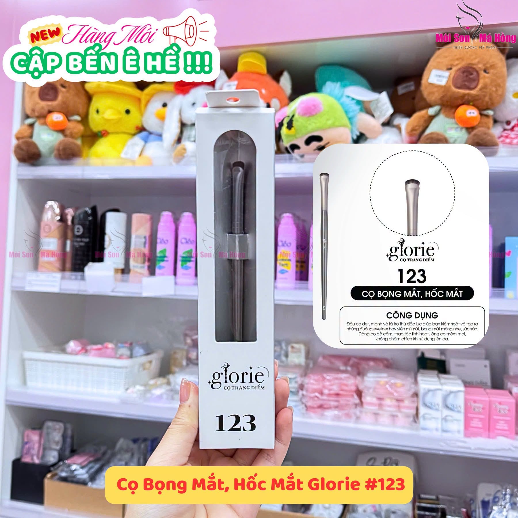 Cọ Trang Điểm Chuyên Nghiệp Cao Cấp Glorie Professional Brush
