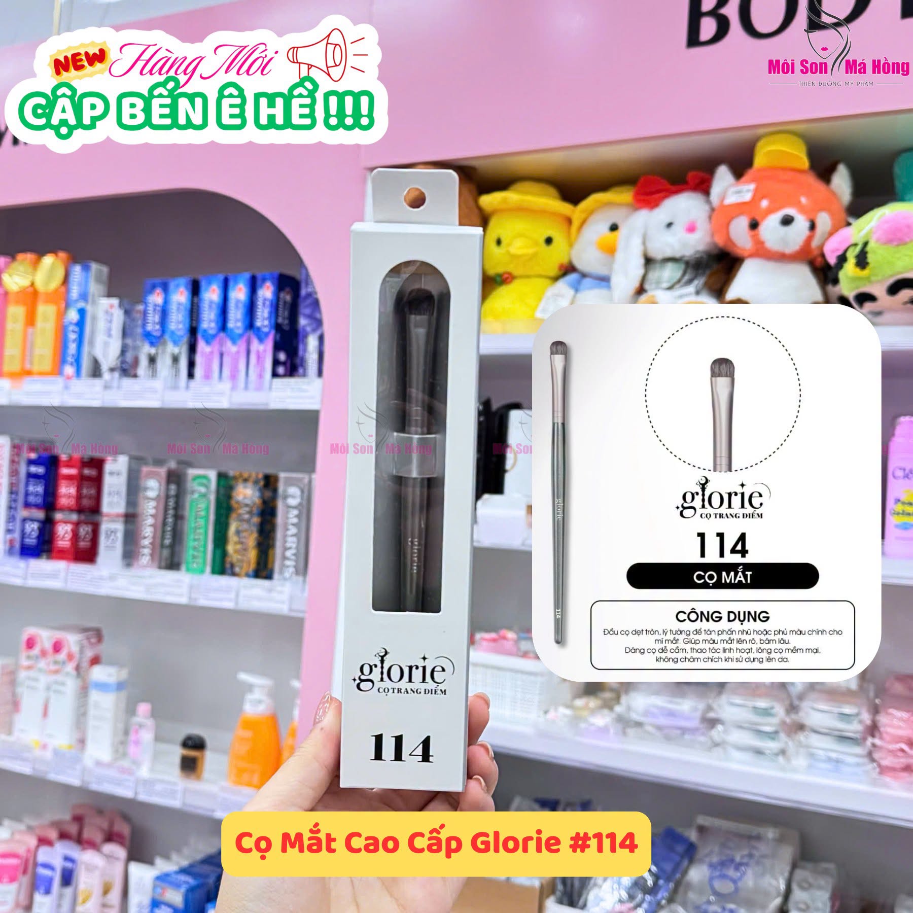 Cọ Trang Điểm Chuyên Nghiệp Cao Cấp Glorie Professional Brush