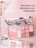 Bảng phấn mắt má tiện dụng Hold Live Mist Butterfly 11 ô