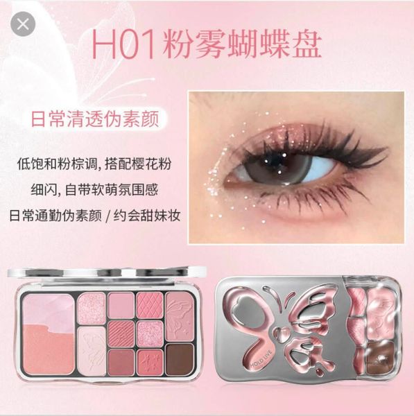 Bảng phấn mắt má tiện dụng Hold Live Mist Butterfly 11 ô