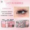 Bảng phấn mắt má tiện dụng Hold Live Mist Butterfly 11 ô