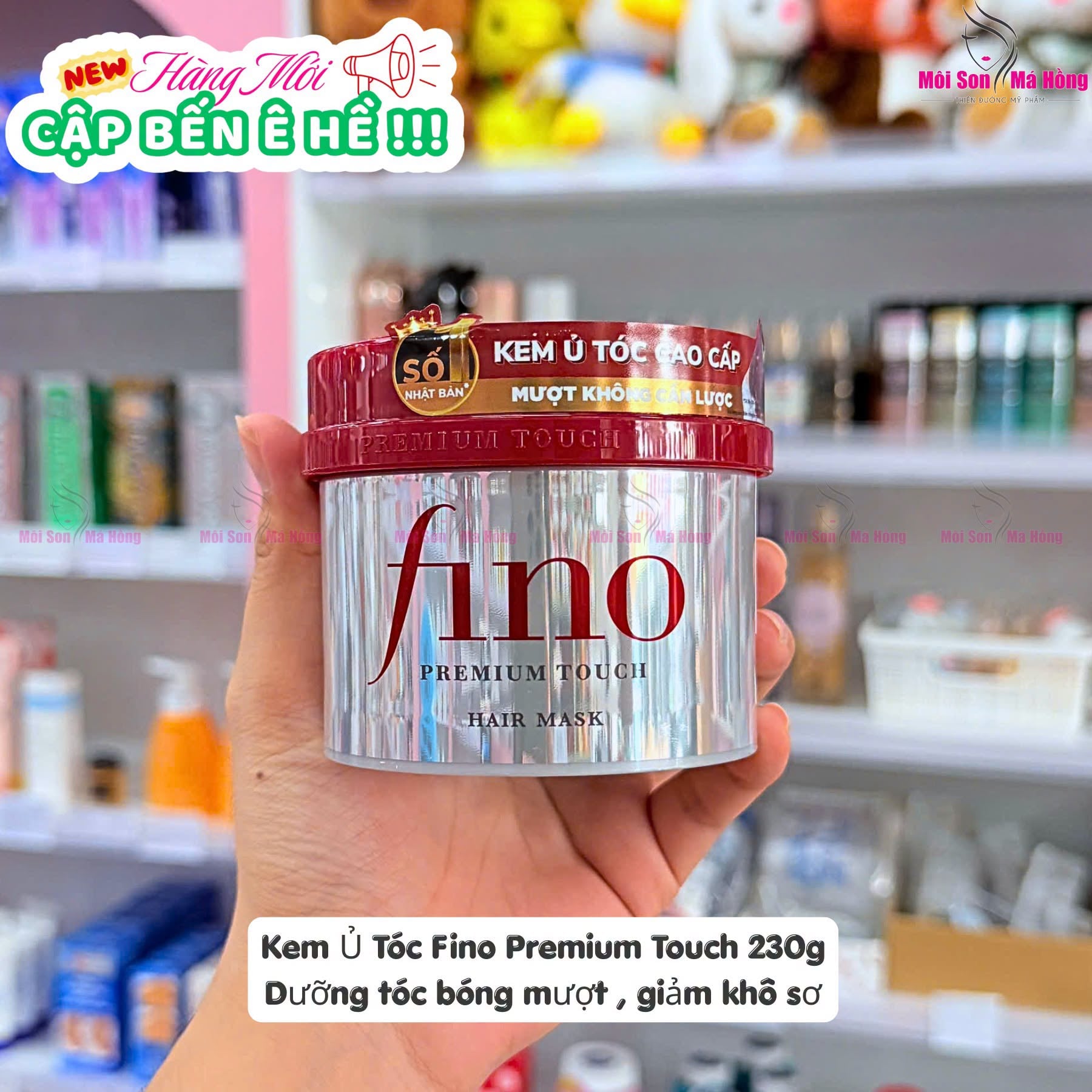 (CÔNG TY) Kem Ủ Tóc Fino Premium Touch Cải Thiện Tóc Hư Tổn 230g