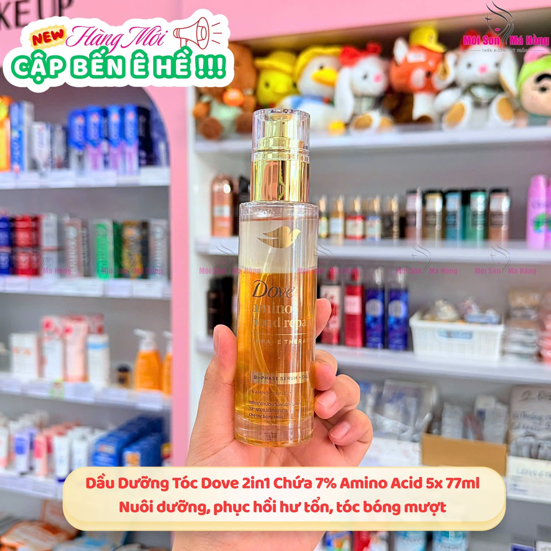 Serum Dưỡng Tóc Bóng Mượt 2in1 Dove Amino Bond Repair Bi-Phase Serum + Oil 77ml