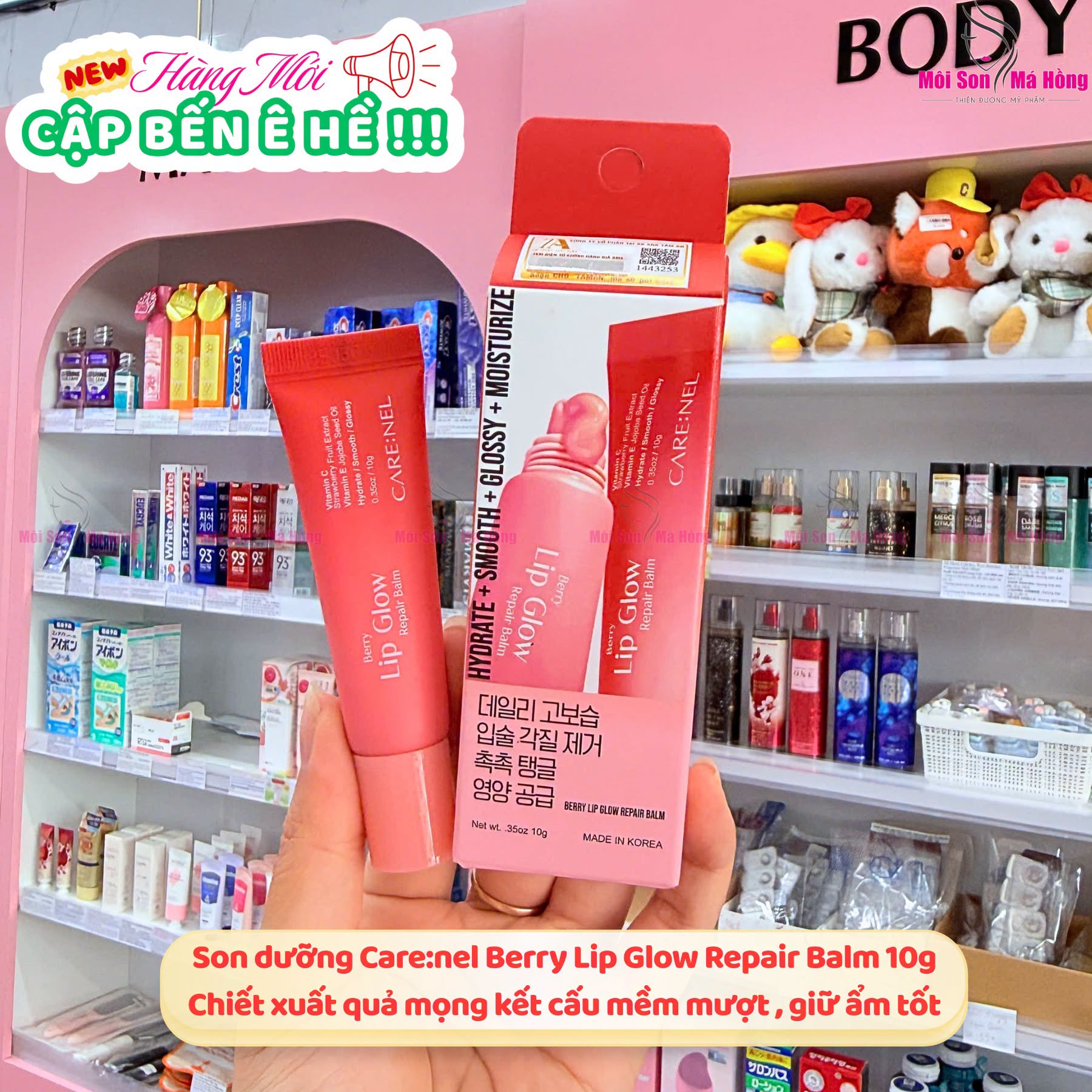 Son dưỡng môi hồng môi hương dâu Care:nel Berry Lip Glow Repair Balm 10g