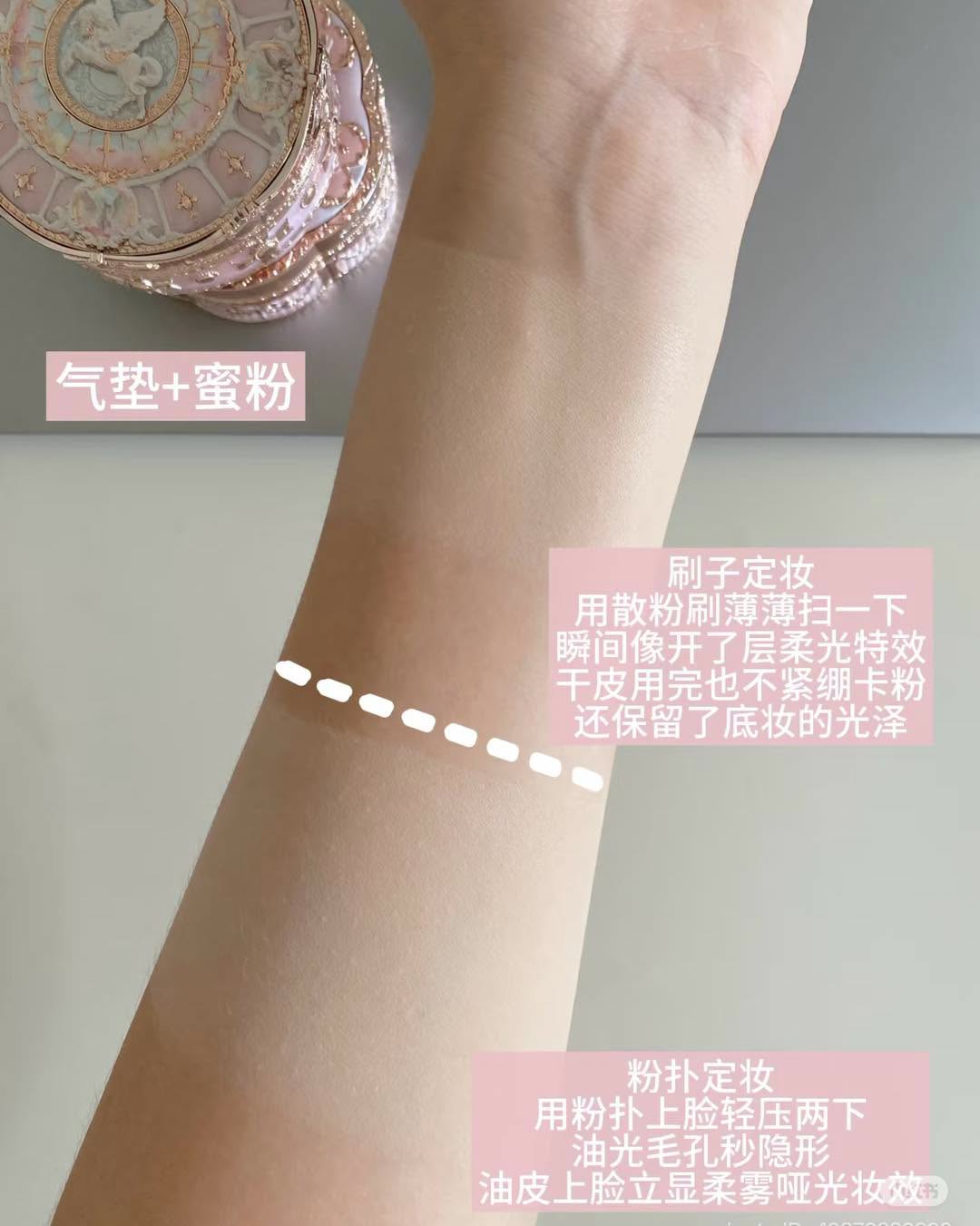 Phấn Phủ Bột + Vỏ  Flower Knows Knight Unicorn BST Kỳ Lân