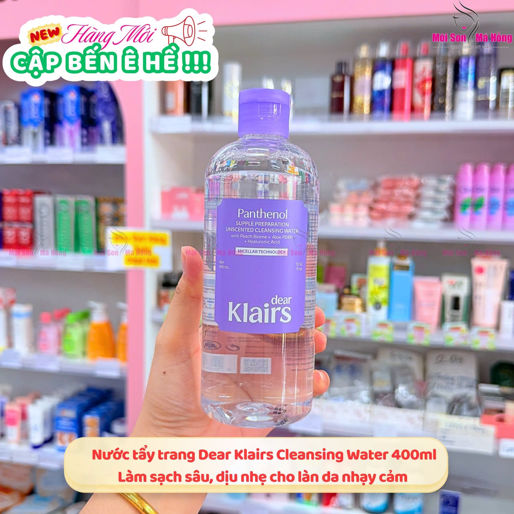 Nước Tẩy Trang Klairs Supple Preparation Unscented Cleansing Water 400ml