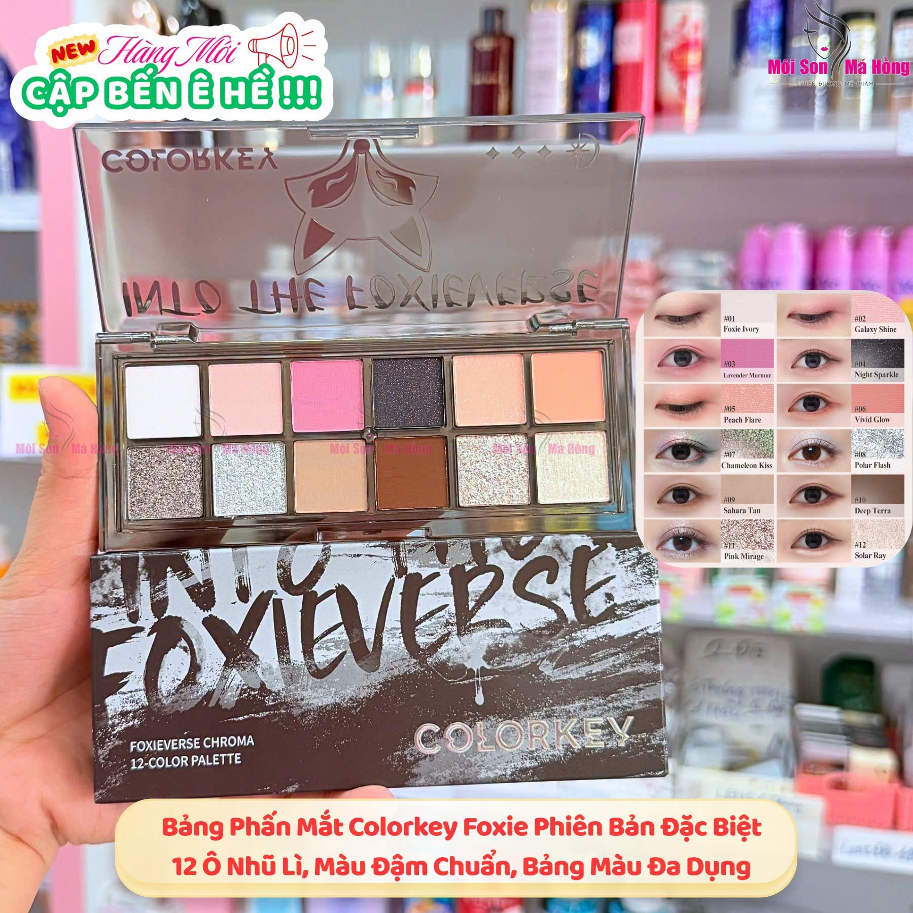 Bảng Phấn Mắt Colorkey Foxie Phiên Bản Đặc Biệt - 12 Ô Nhũ Lì, Màu Đậm Chuẩn, Bảng Màu Đa Dụng 14.2g
