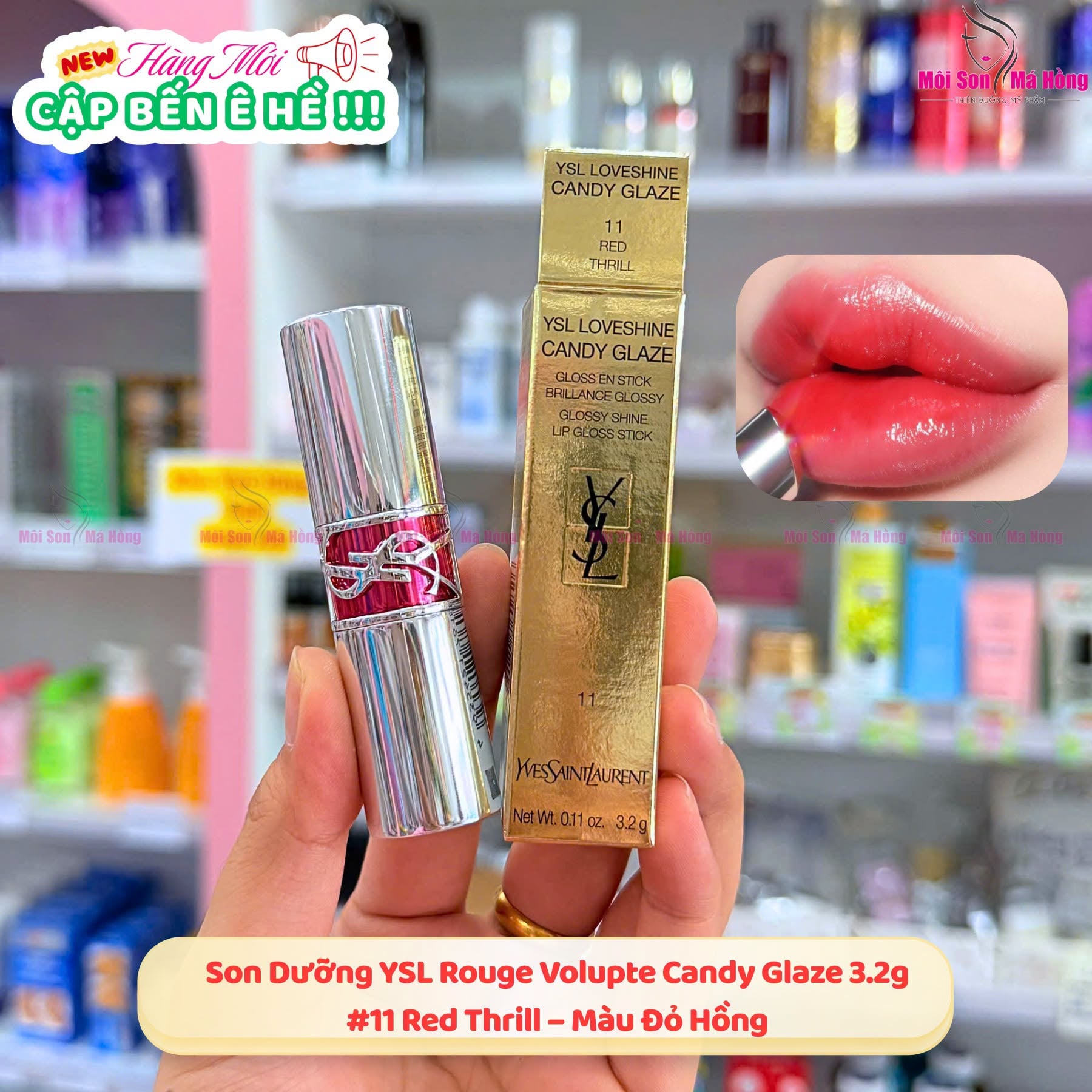 Son Bóng Dưỡng Ẩm YSL Loveshine Candy Glow Lip Balm #11B Berry Lolly