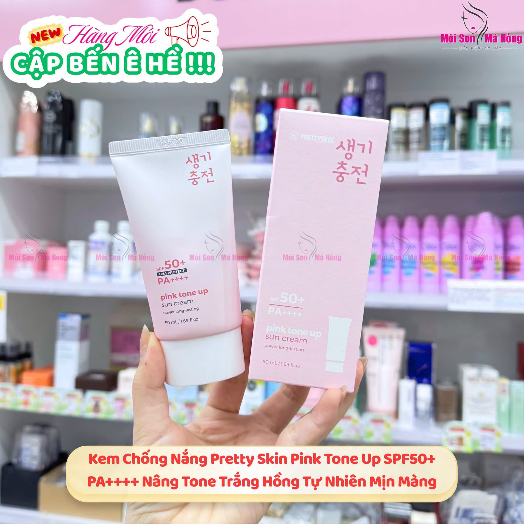 Kem Chống Nắng PrettySkin Sun Cream SPF 50+ /PA++++Bảo Vệ Da Tối Ưu