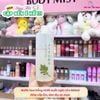 Nước Dưỡng Da Chiết Xuất Lá Ngải Cứu Chinoshio Mugwort Natural Skin Lotion 500mL