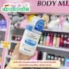Nước tẩy trang Bano:Bagi Hỗ Trợ Loại Bỏ Bụi Bẩn, Cấp Ẩm Cho Làn Da Chắc Khỏe 500ml