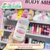 Nước tẩy trang Bano:Bagi Hỗ Trợ Loại Bỏ Bụi Bẩn, Cấp Ẩm Cho Làn Da Chắc Khỏe 500ml