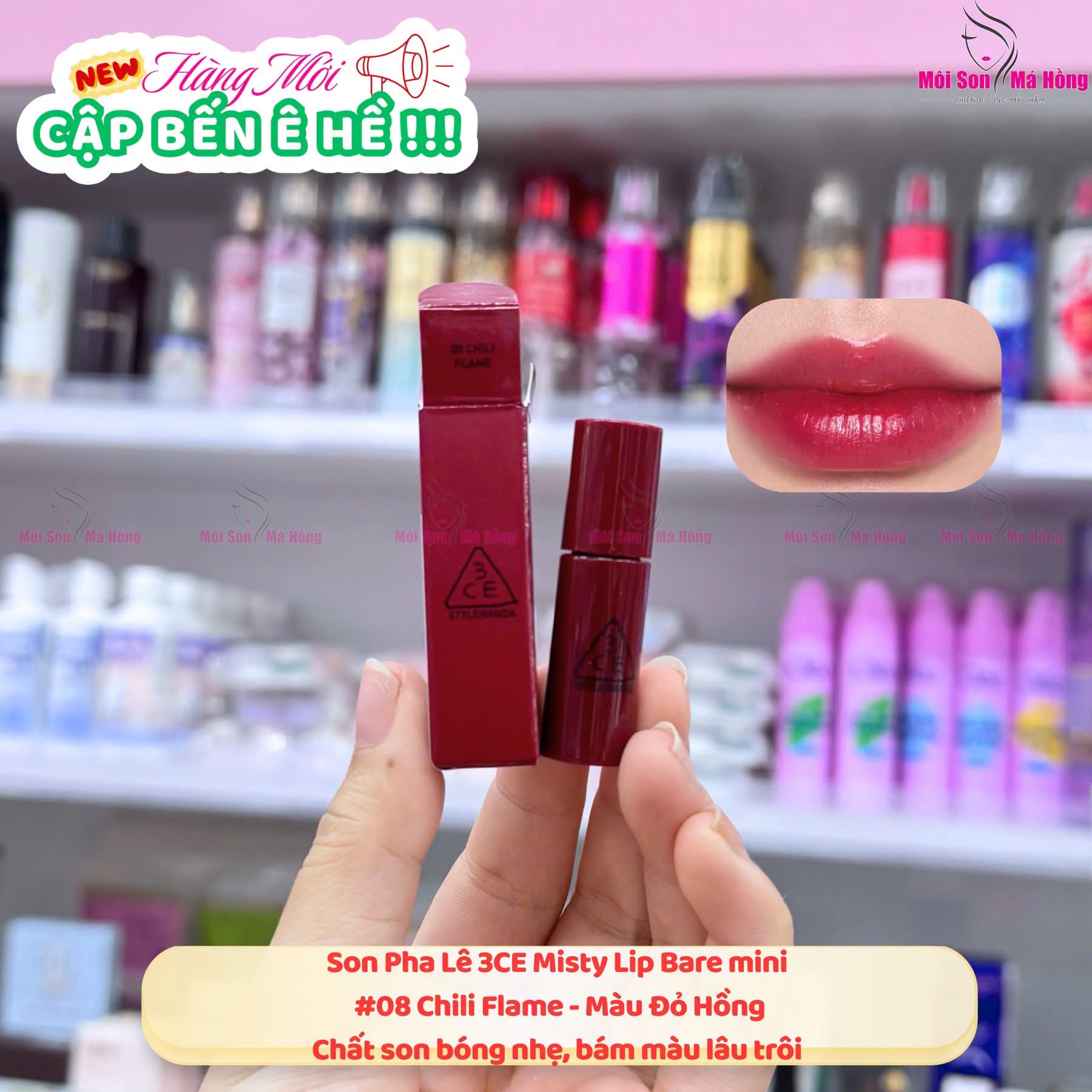 [NEW] Son Pha Lê 3CE Misty Lip Bare