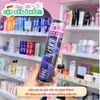 BABI Xịt Tạo Phòng Giữ Nếp Tóc 120ml