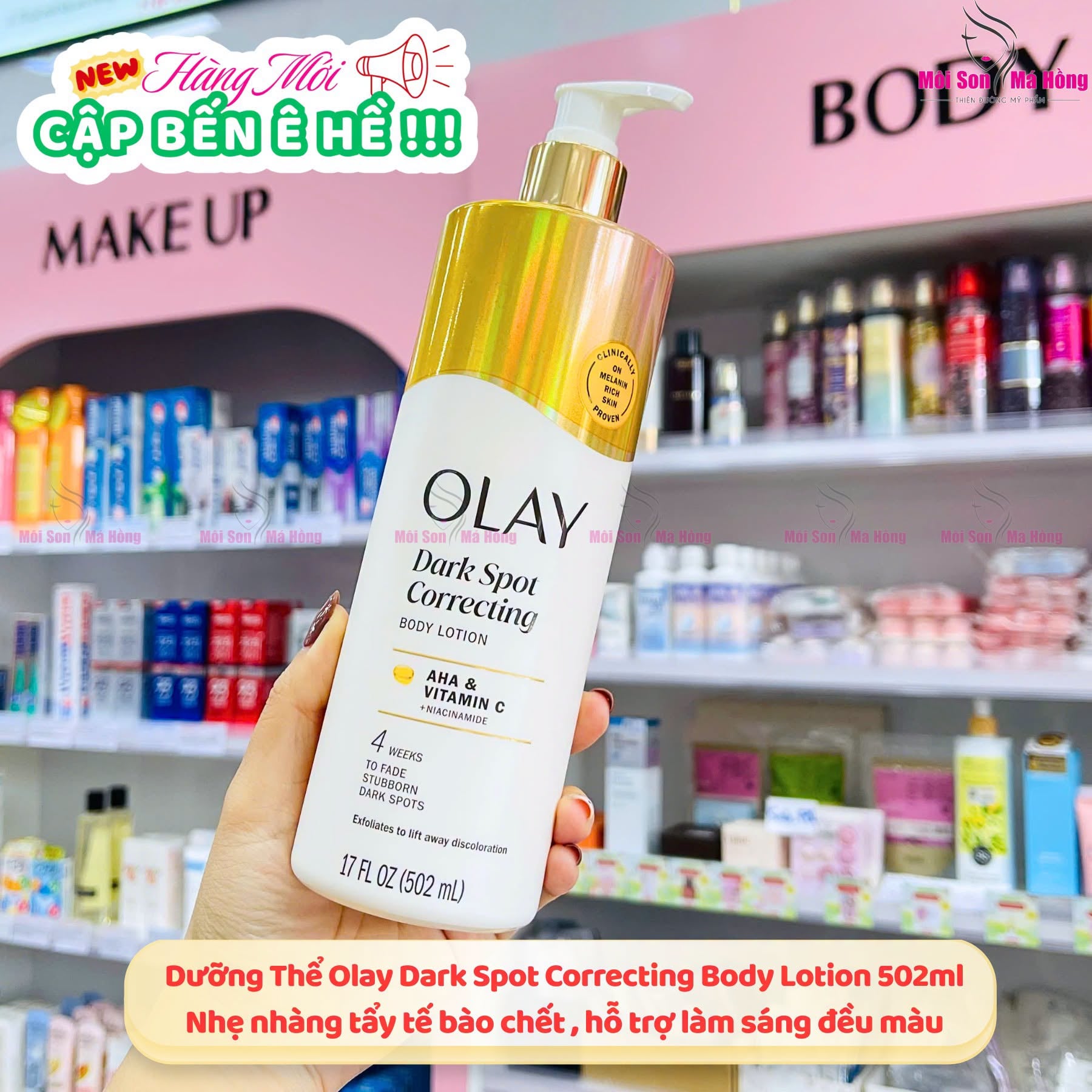 Dưỡng thể trắng da Olay Dark Spot Correcting Body Lotion With AHA, Vitamin C &Niacinamide 502ml