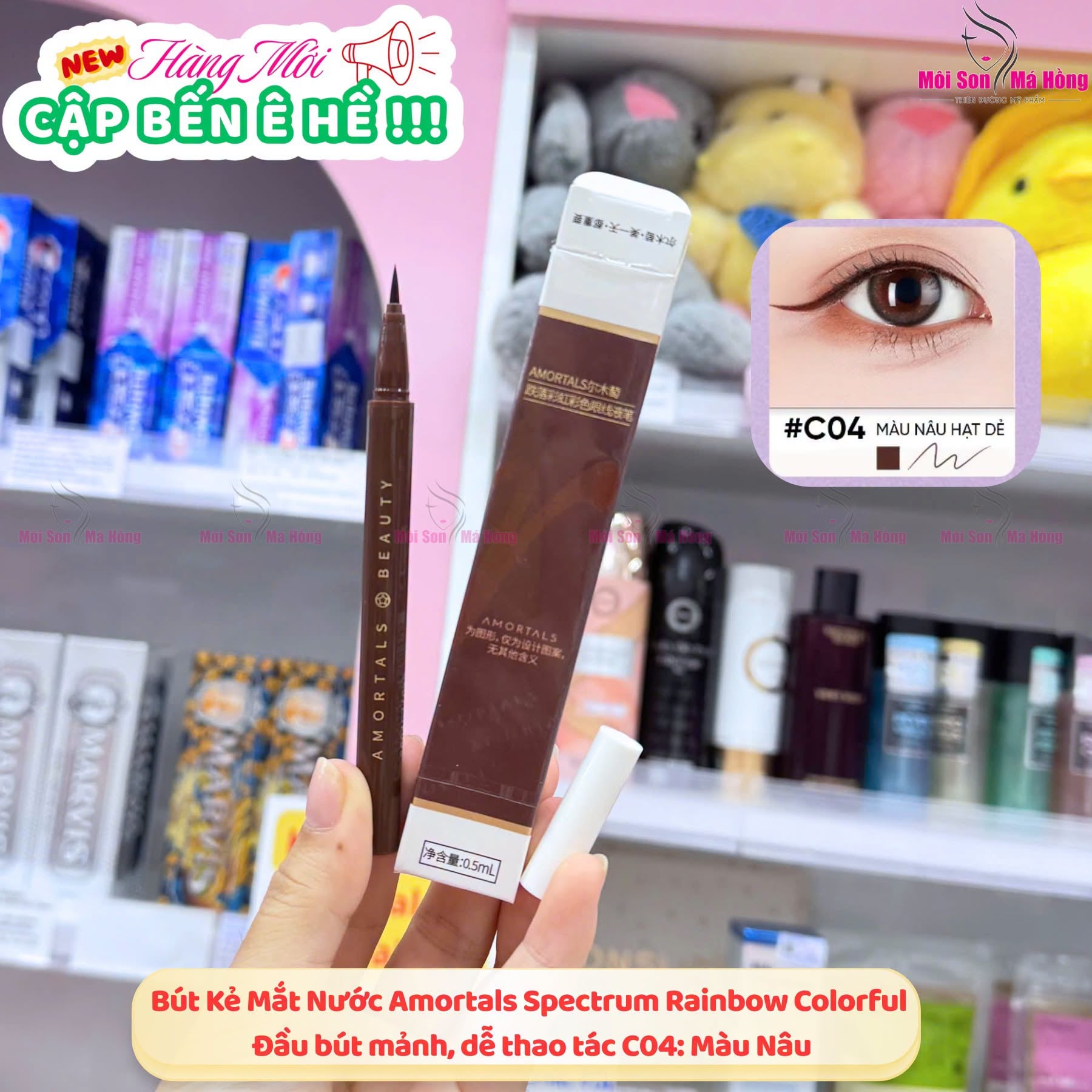 Bút Kẻ Mắt Nước Amortals Spectrum Rainbow Colorful Eyeliner Pen 0.5ml