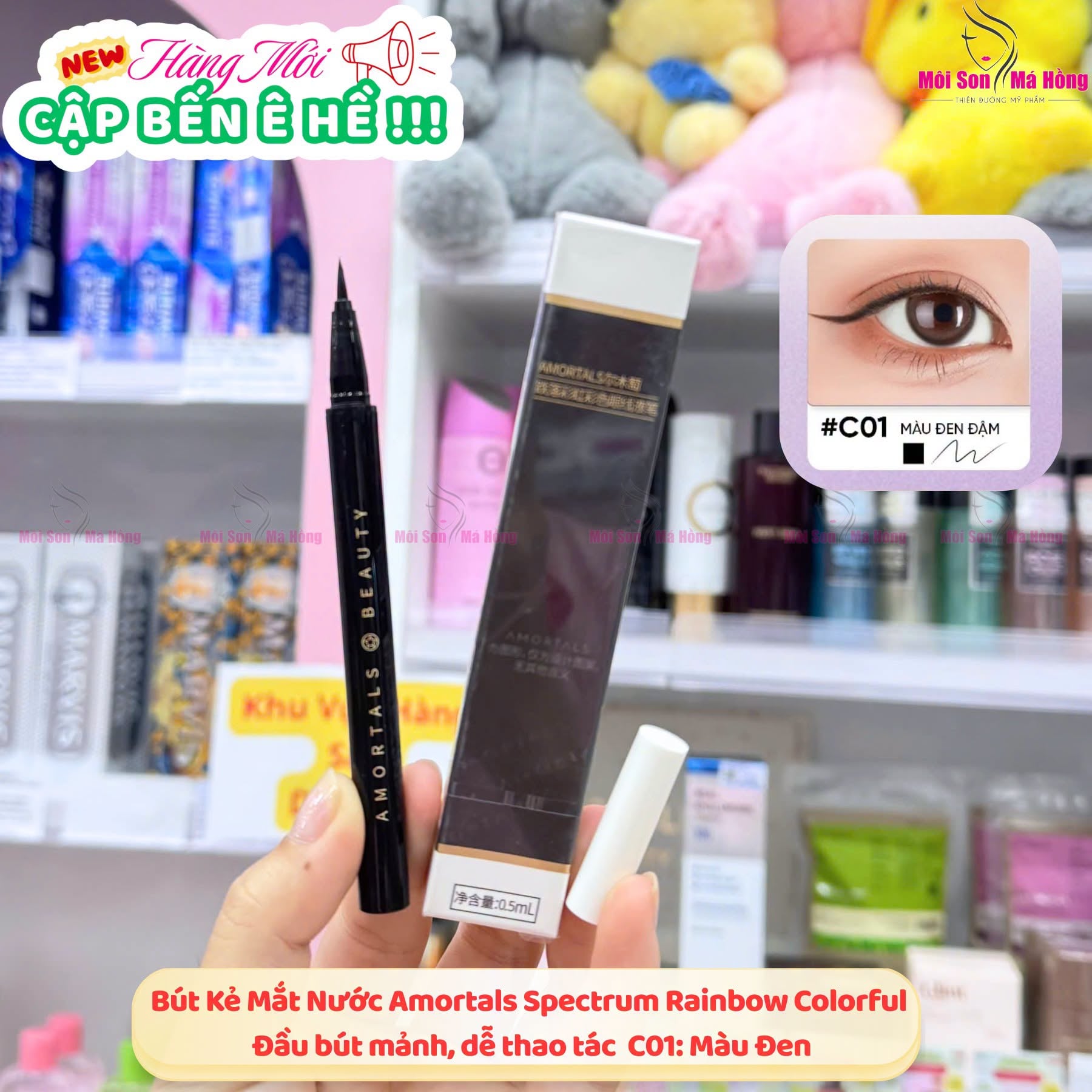 Bút Kẻ Mắt Nước Amortals Spectrum Rainbow Colorful Eyeliner Pen 0.5ml