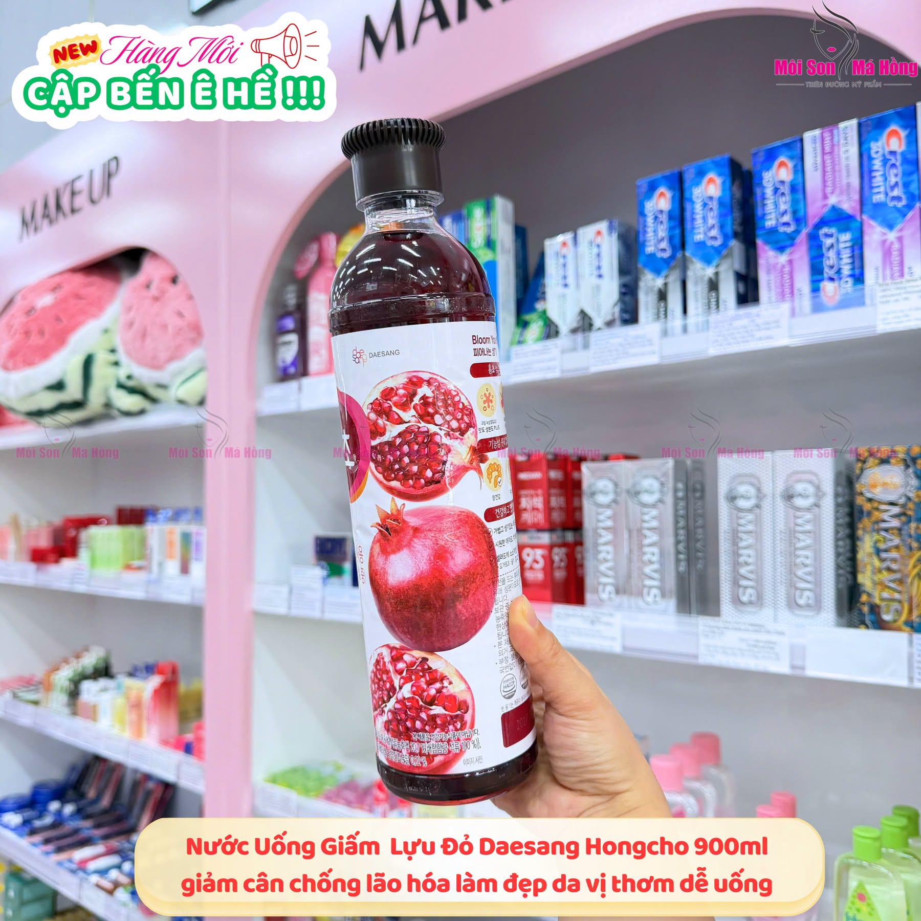 Nước Giấm Uống Daesang Hỗ Trợ Giảm Cân Hương Lựu 900ml.