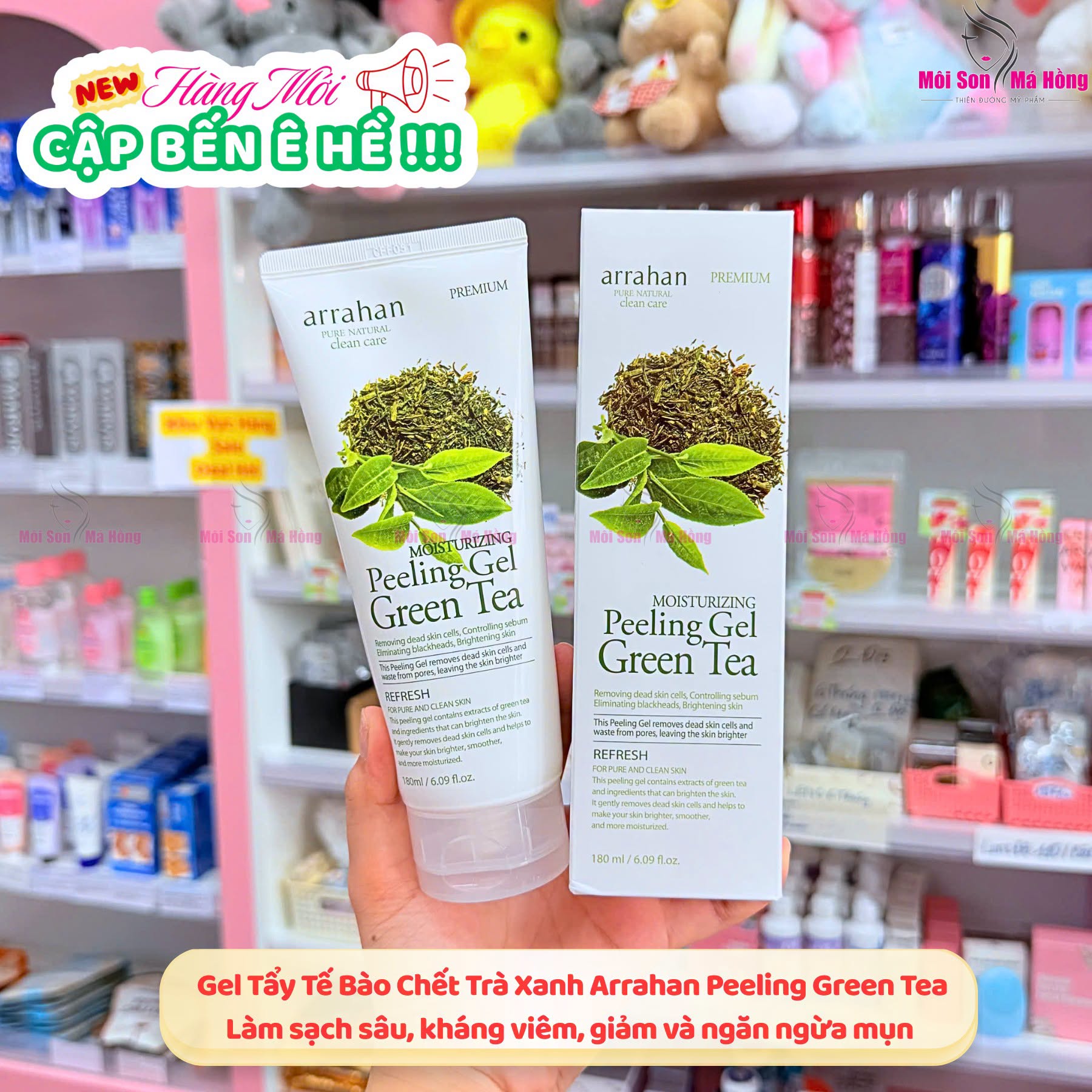 Gel tẩy tế bào chết trà xanh Arrahan Peeling Green Tea 180ml