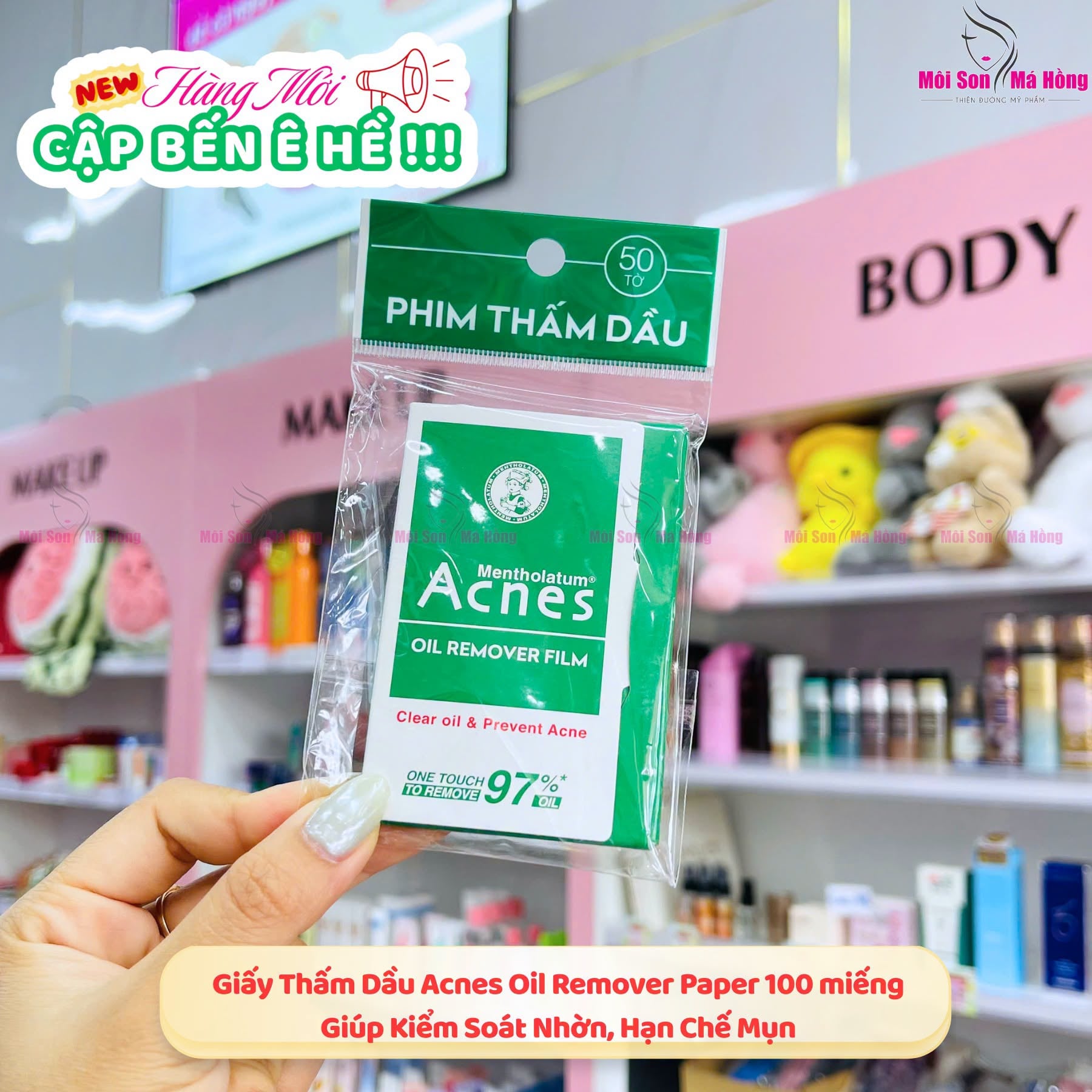 Phim Thấm Dầu Acnes Oil Remover Film 50 Tờ