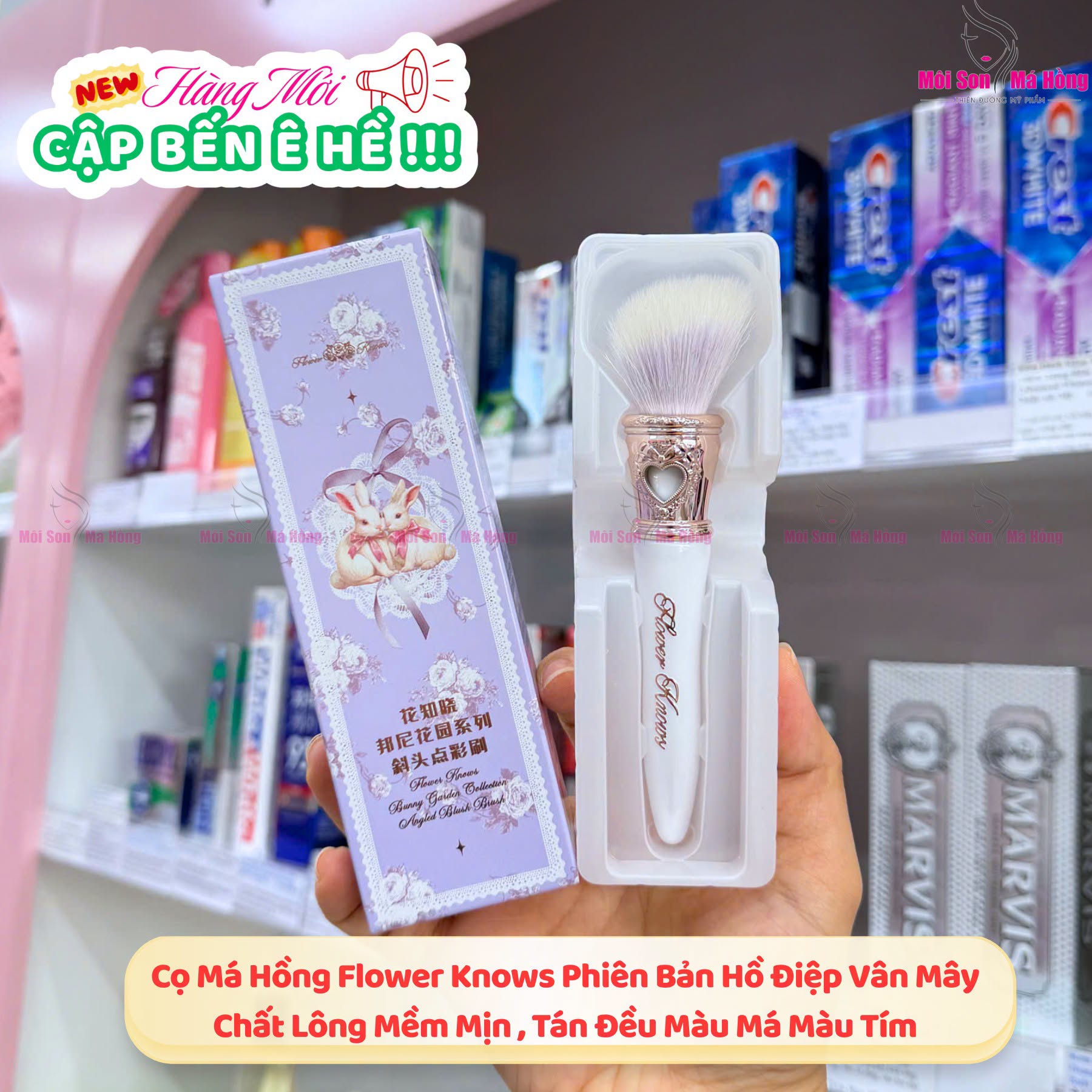 Flower Knows Cọ Má Đầu Xéo Bunny Garden