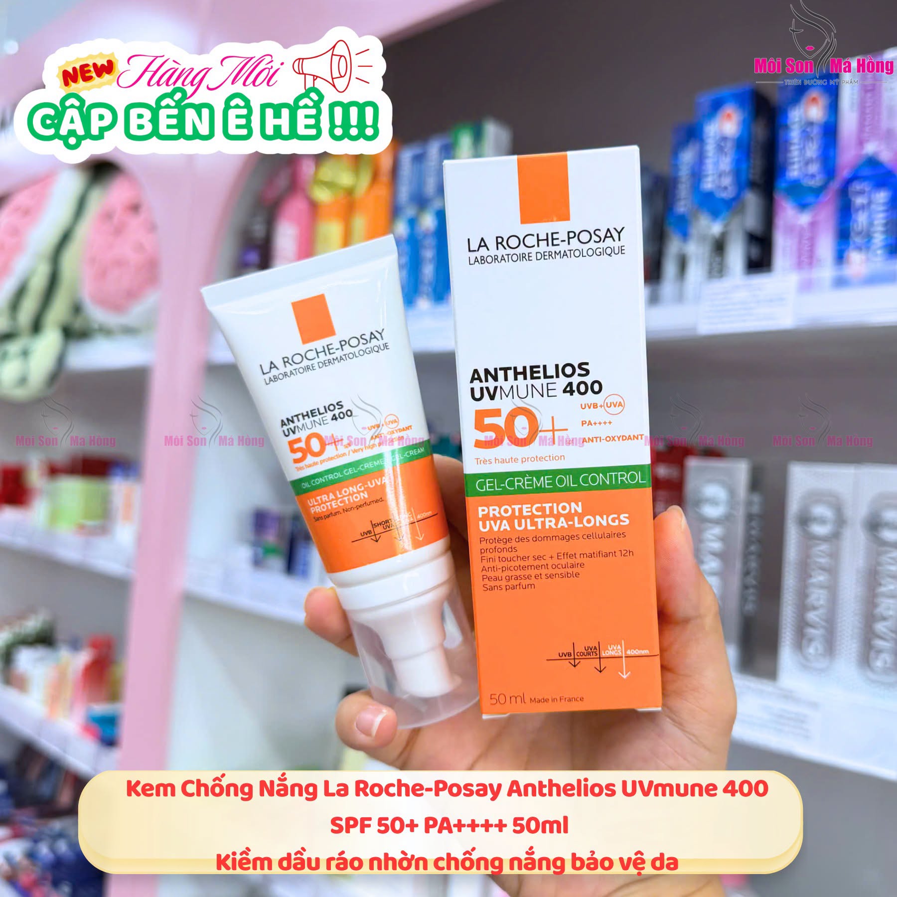 Kem Chống Nắng La Roche-Posay Anthelios Dry Touch Finish Mattifying Effect SPF50+ Kiểm Soát Bóng Nhờn 50ml
