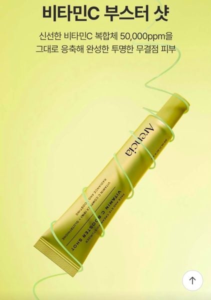 Tinh Chất Arencia Vitamin C Booster Shot Dưỡng Sáng Da Mờ Thâm 30ml