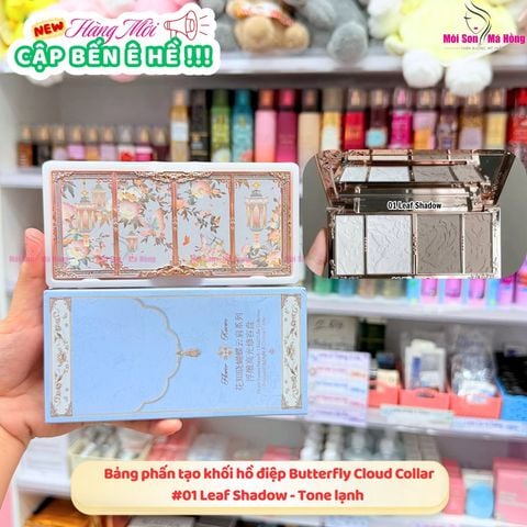Bảng Tạo Khối + Highlight Flower Knows 4Ô 16G  #02 Tawny Tea
