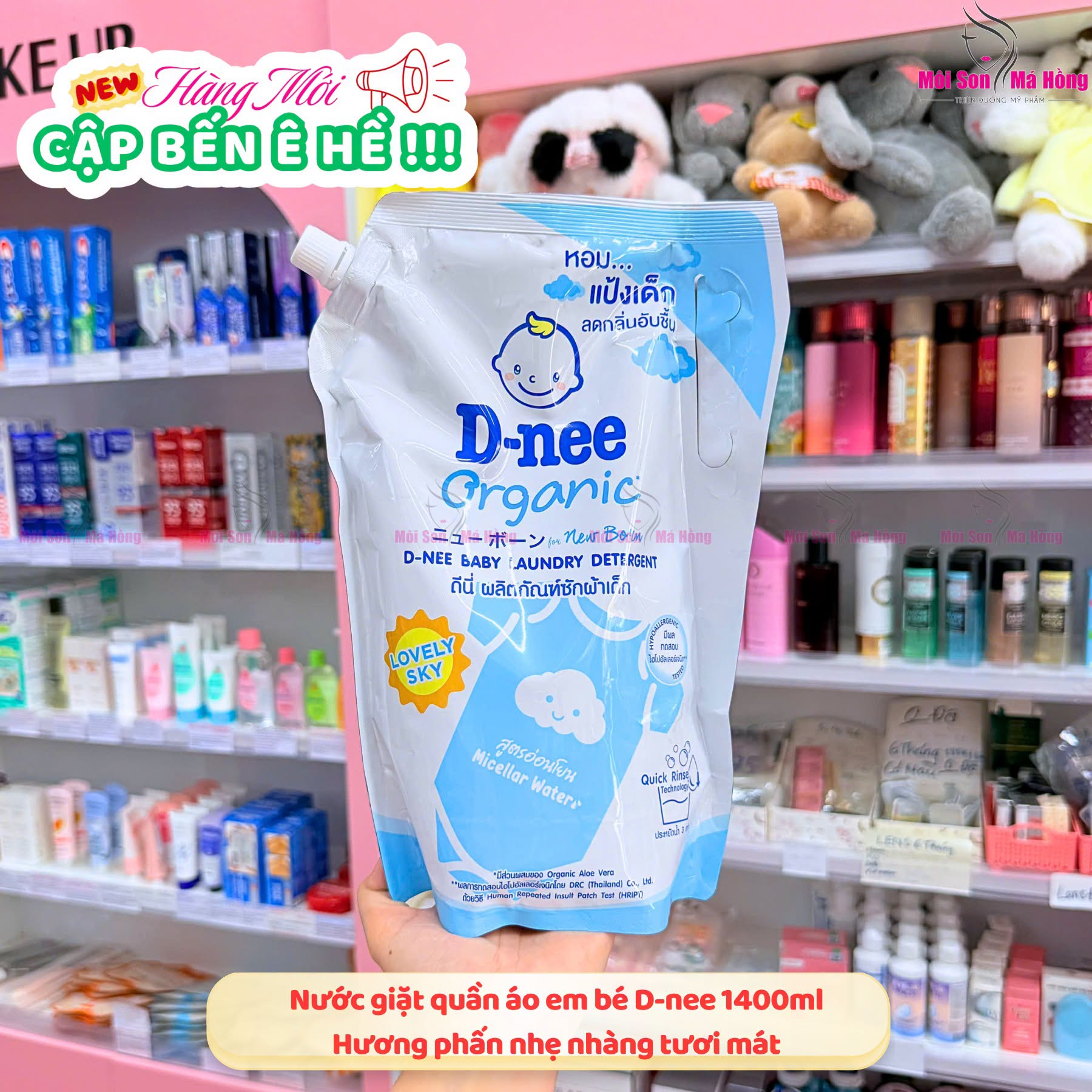 NƯỚC GIẶT DNEE  1300ml