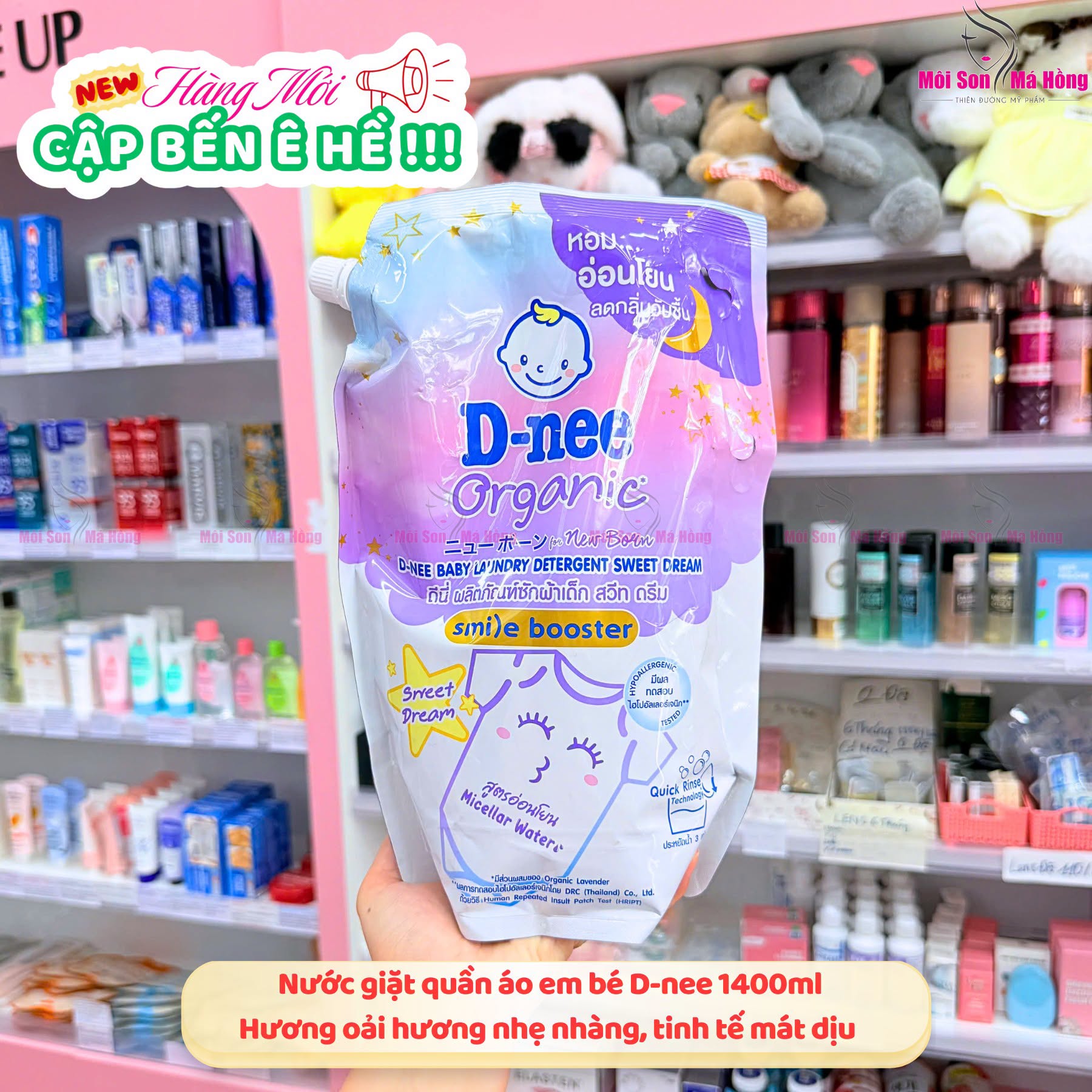 NƯỚC GIẶT DNEE  1300ml