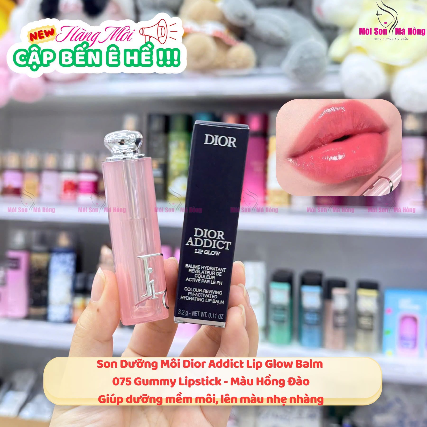 Son Dưỡng Môi Dior Addict Lip Glow #075 Gummy Hồng đào