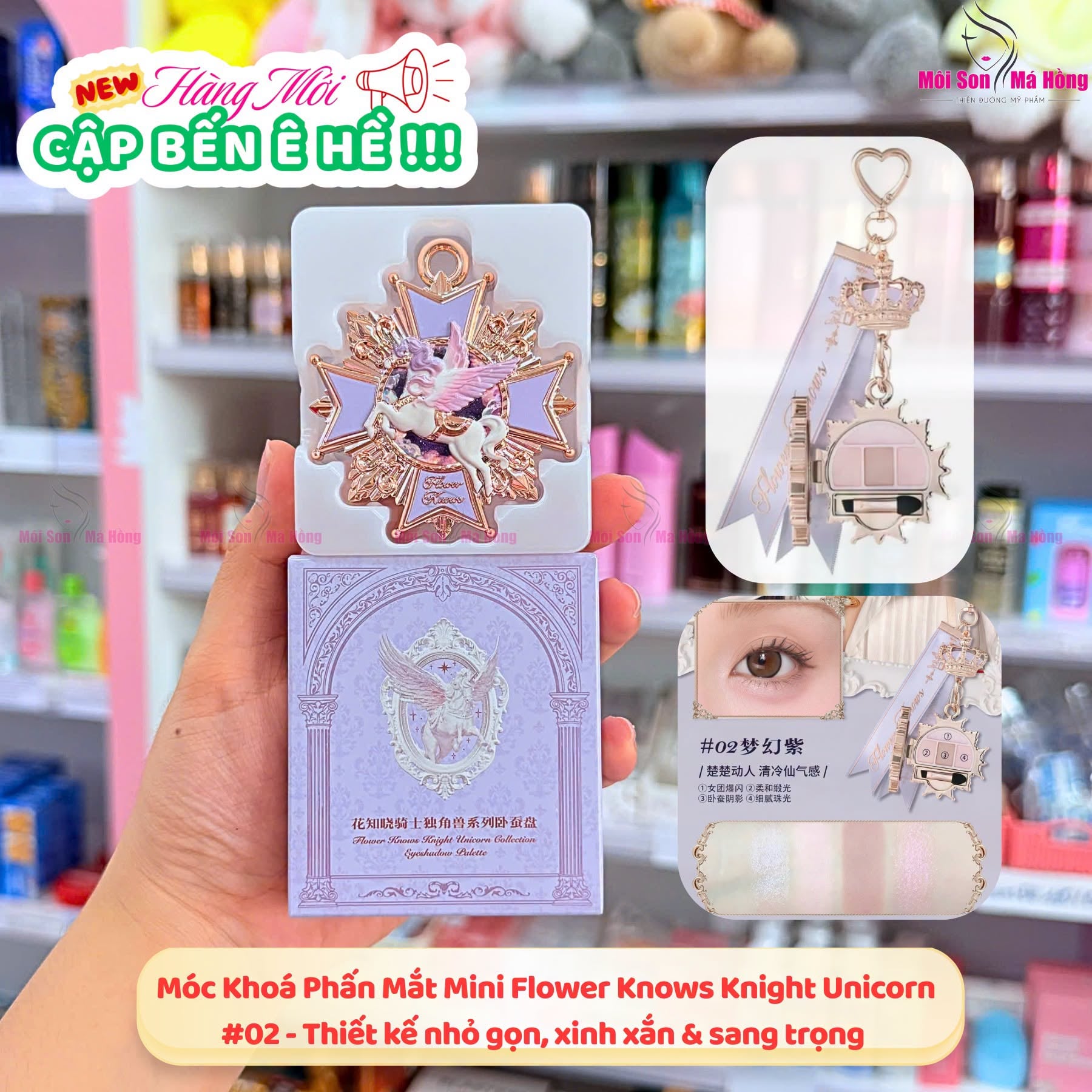 Phấn Mắt Mini ( Dạng Móc Treo) Knight Unicorn Flower Knows Kỳ Lân Ánh Sáng
