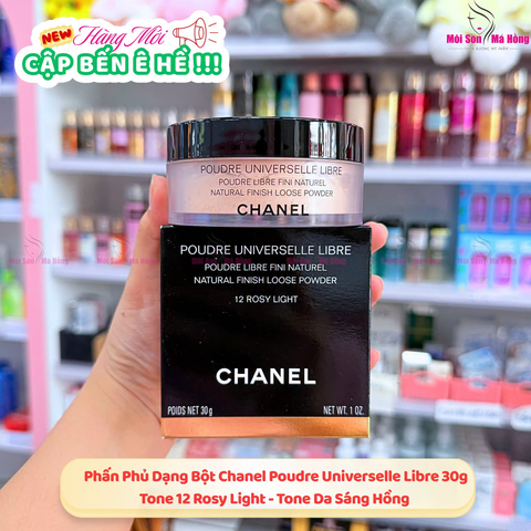 Phấn Phủ Bột Chanel màu số 12 Natural Finish Loose Powder 30g