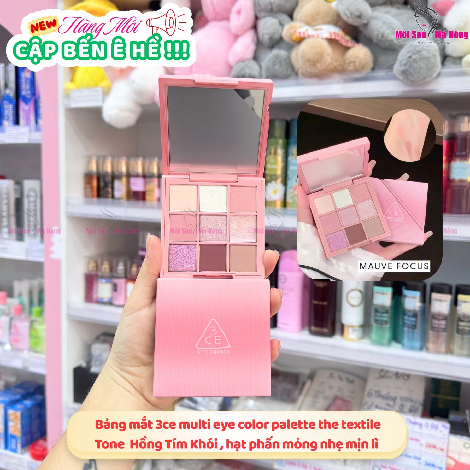 Phấn Mắt 9 Ô 3CE Multi Eye Color Palette The Textile 8g
