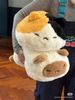 Mèo bánh mỳ béo 75cm