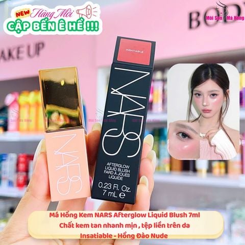 NARS - Má Hồng Kem NARS Afterglow Liquid Blush 7ML - Insatiable